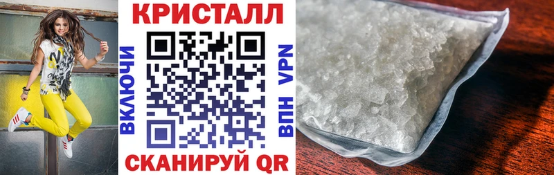 МЕГА зеркало  Воркута  Amphetamine Розовый 