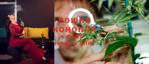 гашиш Беломорск
