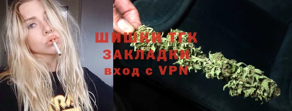 гашиш Беломорск