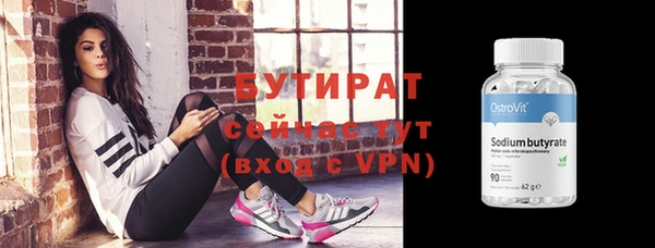 гашиш Беломорск