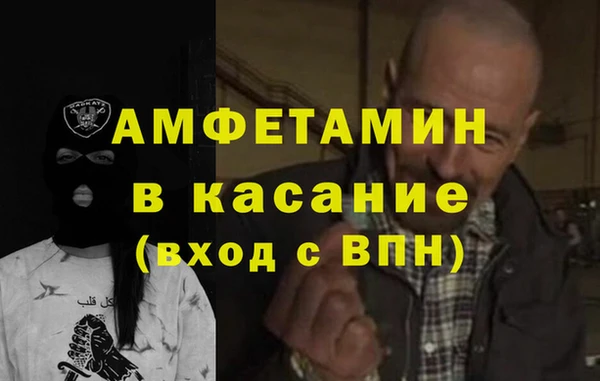 ПСИЛОЦИБИНОВЫЕ ГРИБЫ Богородицк