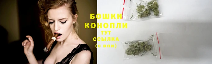 гашишное масло Белоозёрский