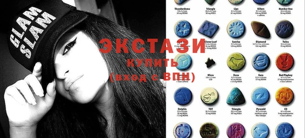 гашишное масло Белоозёрский
