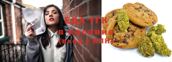 гашиш Беломорск
