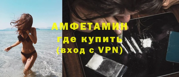 гашишное масло Белоозёрский