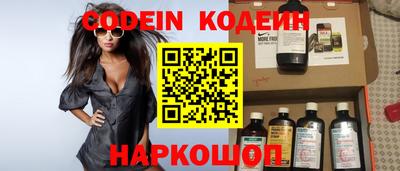 mdma Балаково