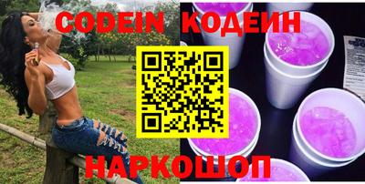 mdma Балаково