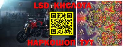 mdma Балаково