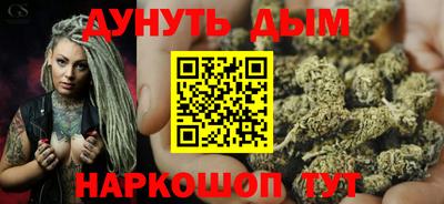 mdma Балаково