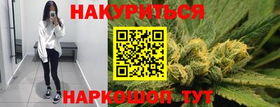 mdma Балаково