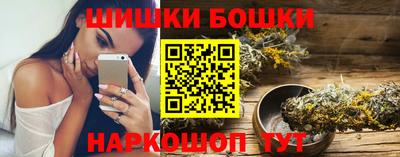 mdma Балаково
