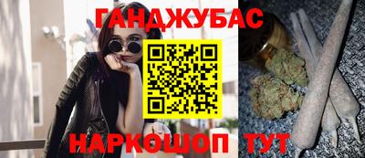 mdma Балаково