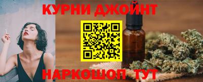 не бодяженный Балахна