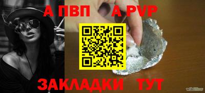 экстази Гусиноозёрск