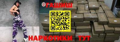 spice Балашиха