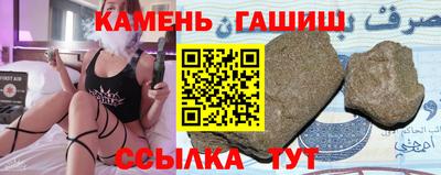 mdma Балаково