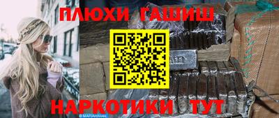 mdma Балаково