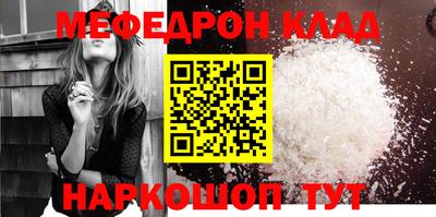 spice Балашиха