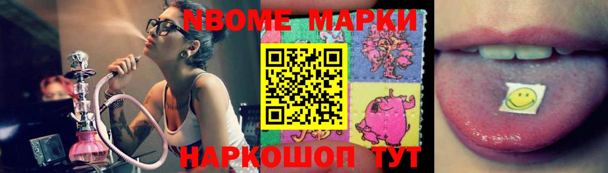 Гашиш Воркута