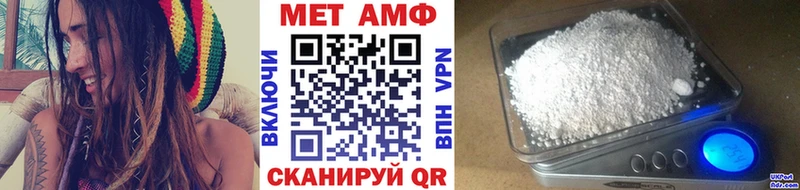 Первитин пудра  гидра вход  Воркута 