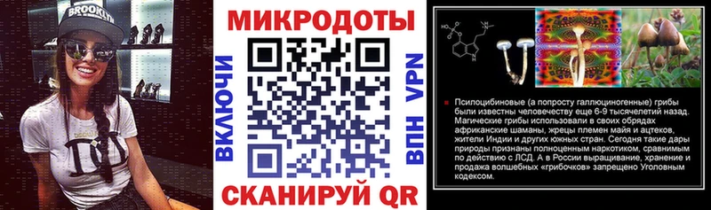 Галлюциногенные грибы Cubensis где купить Воркута