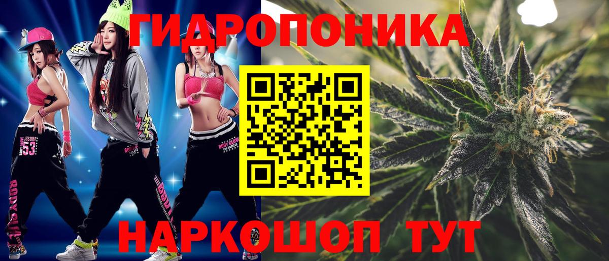 Шишки марихуана THC 21% Воркута